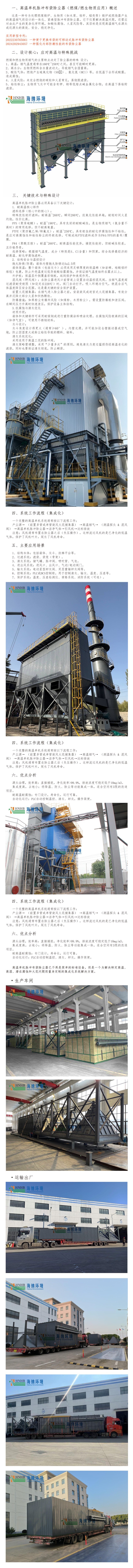 布袋文章-單機(jī)-小內(nèi)存