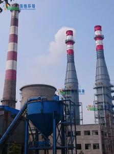 石灰石石膏法/氧化鎂法/氨法脫硫